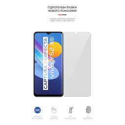 Плівка захисна Armorstandart Vivo Y52 5G (ARM61993) - миниатюра 2