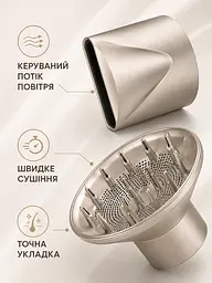 Фен-гребінець стайлер для волосся 7 в 1 1300 Вт, фен-щітка із 7 насадками 31×7 см, бежевий (49676288) - мініатюра 5