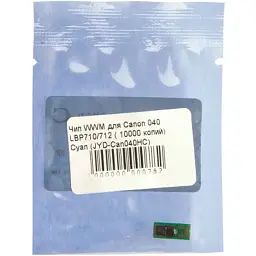 Чип для картриджа Canon 040 LBP710/712 Cyan 10K WWM (JYD-Can040HC) - мініатюра 2
