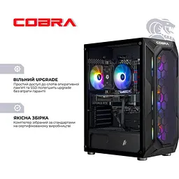 Комп'ютер COBRA Advanced (A75F.32.S10.56T.20388) [177362] - мініатюра 6