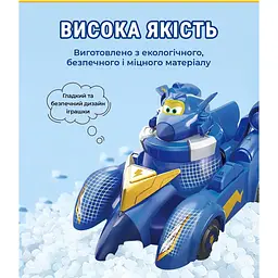 Ігровий набір Super Wings Spinning Vehicle Джером (EU770330) - мініатюра 5
