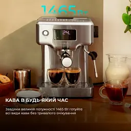 Ріжкова кавоварка еспресо Cecotec CCTC-01986 - мініатюра 3