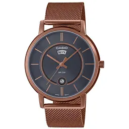 Годинник Casio MTP-B120MR-8A