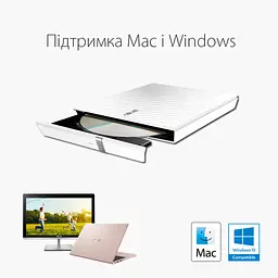 Оптичний привід DVD-RW ASUS SDRW-08D2S-U LITE/WHT/G/AS (90-DQ0436-UA221KZ) - мініатюра 4