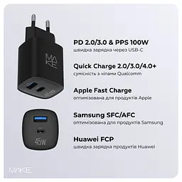 Зарядний пристрій мережевий MAKE 45W GaN3 Mini Type-C PD + USB QC4.0 Black - мініатюра 2
