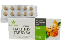 Екстракт Elit-Pharm насіння гарбуза із селеном 80 таблеток - мініатюра 2