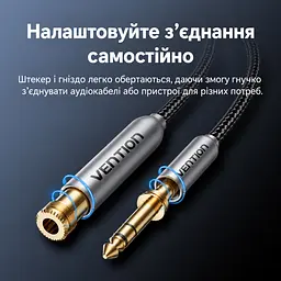Аудіокабель-подовжувач Vention 2 м Jack 6,35 мм TRS штекер на гніздо для подовження кабелю навушників із відповідним штекером з екрануванням фольгою та металевим обплетенням у бавовняному обплетенні з позолоченими роз’ємами сірий (BCXHH) - мініатюра 6