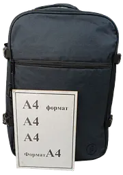 Великий дорожній рюкзак - сумка для подорожей 40L Live in style Темно-сірий - мініатюра 6