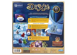Настільна гра Ігромаг Діксіт (Dixit) (укр.) (5669) - мініатюра 3