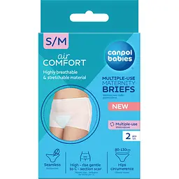 Трусики багаторазові для післяпологового періоду Canpol babies size S-M 2 шт. 