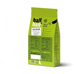 Сухий корм Half&Half для котів із чутливим травленням з індичкою 2 кг - мініатюра 2