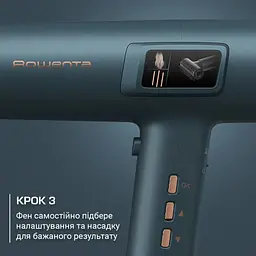 Фен Rowenta HY9430E0 - мініатюра 7