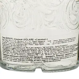Лікер Volare Coconut, 20%, 0,7 л - мініатюра 3