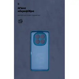 Чохол до мобільного телефона Armorstandart ICON Xiaomi Redmi Note 14 Pro 5G / Poco X7 Camera cover Dark Blue (ARM79828) - мініатюра 4