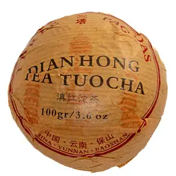 Чай Jinglong Tea Factory Дянь Хун «Три Пагоди», млинець 100 г - мініатюра 2