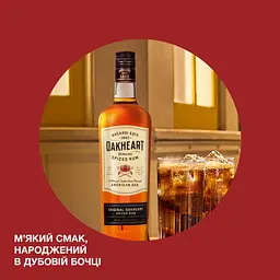 Уцінка. Спиртний напій на основі рому Bacardi Oakheart Original 35% 1 л - мініатюра 4
