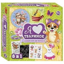 Набір для творчості Ranok Creative Я люблю тваринок 10100650У