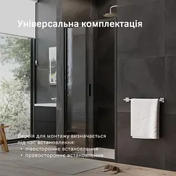 Душові двері AM.PM Gem 100x195 прозоре скло хром W90UG-100-1S-195BT - мініатюра 8