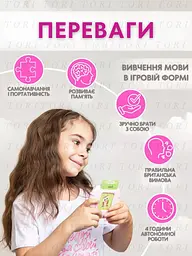 Дитячий інтерактивний планшет Монтессорі для вивчення англійської мови за картками 224 слова Рожевий (30409821) - мініатюра 4