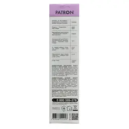Мережевий фільтр живлення Patron 3m (SP-53) + 2 USB 2.0, 2.1A , 5 роз. BLACK (EXT-PN-SP-53-USB) - мініатюра 3
