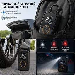 Портативний компресор Yaoen 221 USB+DC 150PSI 3000mAh (YPSBU3015B 5361) Чорний - мініатюра 7