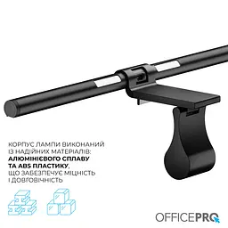 Лампа на монітор OfficePro SL145B (SL145B) - мініатюра 11