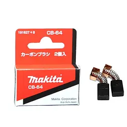 Щітки вугільні Makita CB-64 для M0600, 3706, 4322, 4323, 4324, 4325, 4326, 4327, 4328, 4329, 6410, 6010BVR, 6410, 6412, 6413, 6510B2, 6510LVR, 6510PB, 6805BV, 6802BV, 6800DBV, 906, 9035SB, 9035N, 9035, BO3700, BO3710, BO3711, BO4510, BO4540 (191627-8)