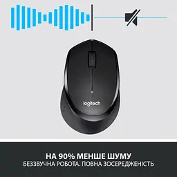 Мишка Logitech M330 Silent plus Black (910-004909) - мініатюра 2