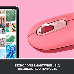 Миша Logitech POP Mouse Bluetooth Heartbreaker Rose (910-006548) [69017] - мініатюра 10