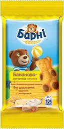 Упаковка бісквітів Барні бананових 30 г х 24 шт - мініатюра 2