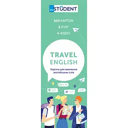 Карточки для изучения English Student Travel English