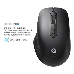 Миша OfficePro GamePro M265B (M265B) - мініатюра 6