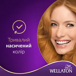 Стійка крем-фарба для волосся Wellaton, відтінок 9/5 (троянда пустелі), 110 мл - мініатюра 3