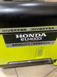 Інверторний Генератор Бензиновий 4.0 кВт HONDA EU4000i 1-фазний +AVR захист - мініатюра 7