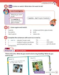 Power Up. Level 3. Pupil's Book with eBook (2nd Edition) - Керолайн Ніксон - мініатюра 7