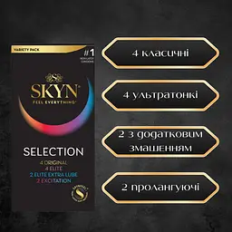 Презервативи Skyn Selection 12 шт. (ROZ6501053529) - мініатюра 3