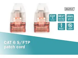 Патч-корд Digitus DK-1644-020 - мініатюра 4