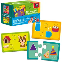 Пазли Vladi Toys Академія розвитку Знайди пару. Хто де живе? 21 елемент (VT5003-03) - мініатюра 2