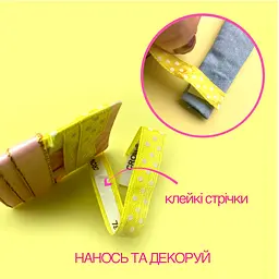 Набір для стилізації одягу Barbie INTEK Кежуал-стиль (BBFD1-A) - мініатюра 4