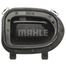Повітряний фільтр для автомобіля Mahle LX3541 - мініатюра 4