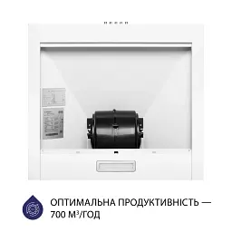 Витяжка купольна Minola HK 5214 WH 700 LED - мініатюра 6