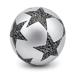 Дитячий гумовий м'яч Зірка RB20302(Silver) 60 грам, діаметр 18 см