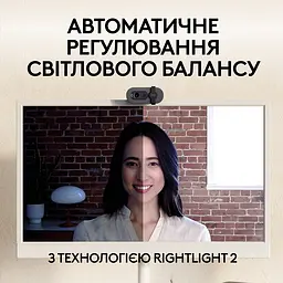 Вебкамера Logitech BRIO 105 FHD GRAPHITE (960-001592) (6916413) - мініатюра 5