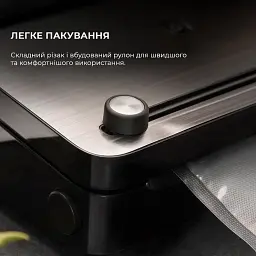 Вакууматор Cecotec SealVac 140 SteelCut CCTC-04258 (8435484042581) - мініатюра 4