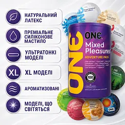 Презервативи ONE Mixed Pleasures 100 ШТУК, мікс презервативів різних видів, ультратонкі, ребристі, ароматизовані, XL - мініатюра 4