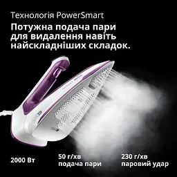 Праска Braun FreeStyle 7 FI 7215 VI [172042] - мініатюра 6