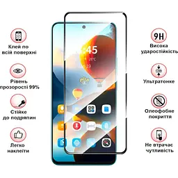 Захисне скло BeCover для Infinix Hot 50 (X6720) Black (712148) - мініатюра 3