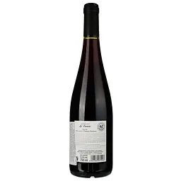 Вино Chateau La Variere Anjou Rouge AOP 2020, червоне, сухе, 0.75 л - мініатюра 2