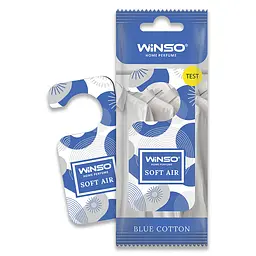 Ароматизатор Winso Soft Air - Blue Cotton(992320)