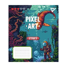 Зошит Yes Pixel art 12 аркушів лінія (767228), в асортименті - мініатюра 6